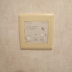 サンパティ２０１号室：仲介手数料は家賃の５５％（税込）です。2026年1月中旬入居可能 画像10