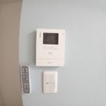 マルセリーノ２０６号室：仲介手数料は家賃の５５％（税込）です。 画像8