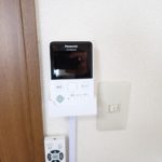 メゾンカルミア２０１号室：仲介手数料は家賃の５５％（税込）です。２０２６年３月末退去予定 画像13