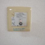 プリマヴェーラⅡ１０３号室：仲介手数料は家賃の５５％（税込）です。 画像26