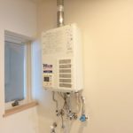 ドルチェヴィータ１０３号室：仲介手数料は家賃の５５％（税込）です。2025年11月27日退去予定 画像13