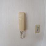 イルネージュ１０６号室：仲介手数料は家賃の５５％（税込）です。 画像12