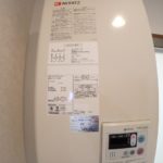 イルネージュ１０６号室：仲介手数料は家賃の５５％（税込）です。 画像10