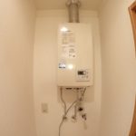 ハッピネス202号室:仲介手数料は家賃の55%(税込)です。 画像12 ハッピネス202号室:仲介手数料は家賃の55%(税込)です。 画像12