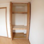 ハッピネス202号室:仲介手数料は家賃の55%(税込)です。 画像18 ハッピネス202号室:仲介手数料は家賃の55%(税込)です。 画像18