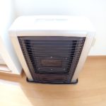 ハッピネス202号室:仲介手数料は家賃の55%(税込)です。 画像24 ハッピネス202号室:仲介手数料は家賃の55%(税込)です。 画像24