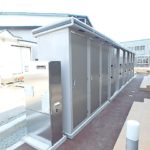 セジュールラ・パス２０１号室：仲介手数料は家賃の５５％（税込）です。２０２６年５月１５日退去予定 画像4