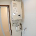 イルネージュ１０１号室：仲介手数料は家賃の５５％（税込）です。 画像24