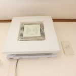 ヴェルドミール古川208号室:仲介手数料は家賃の55%(税込)です。2026年3月末退去予定 画像17 ヴェルドミール古川208号室:仲介手数料は家賃の55%(税込)です。2026年3月末退去予定 画像17