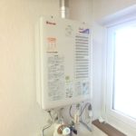 ヴェルドミール古川208号室:仲介手数料は家賃の55%(税込)です。2026年3月末退去予定 画像8 ヴェルドミール古川208号室:仲介手数料は家賃の55%(税込)です。2026年3月末退去予定 画像8