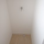 白鴎館A２０２号室：この物件の仲介手数料は無料です。 画像14