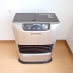 白鴎館A２０２号室：この物件の仲介手数料は無料です。 画像5