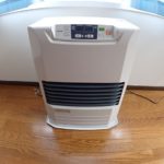 カーサマローネ２０５号室：仲介手数料は家賃の５５％（税込）です。 画像18