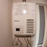 カーサマローネ２０５号室：仲介手数料は家賃の５５％（税込）です。 画像9