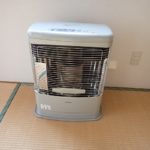 コーポN２０２号室：仲介手数料は家賃の５５％(税込）です。２０２６年２月末退去 画像6