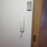 コーポN２０２号室：仲介手数料は家賃の５５％(税込）です。２０２６年２月末退去 画像8