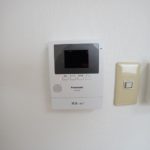 メゾンカトレア２０５号室：仲介手数料は家賃の５５％（税込）です。 画像13